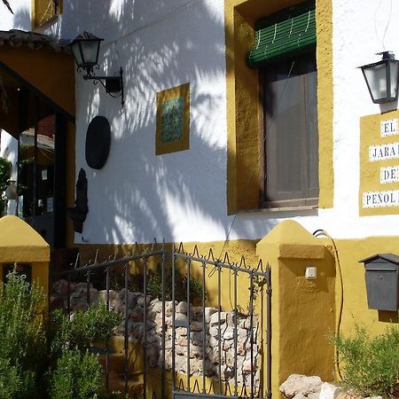 El Jaraiz De Penolite Hotel Puente de Génave Eksteriør billede